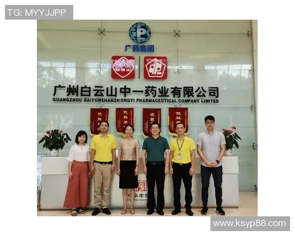 广州白云山足球俱乐部崛起之路探索与发展新机遇