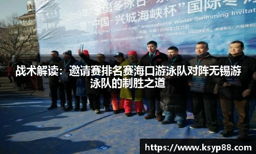 永利皇宫官网
