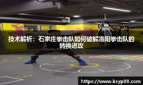 永利皇宫官网
