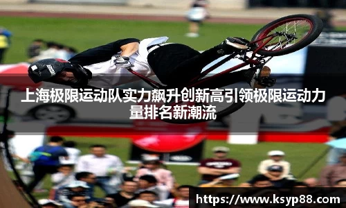 永利皇宫官网