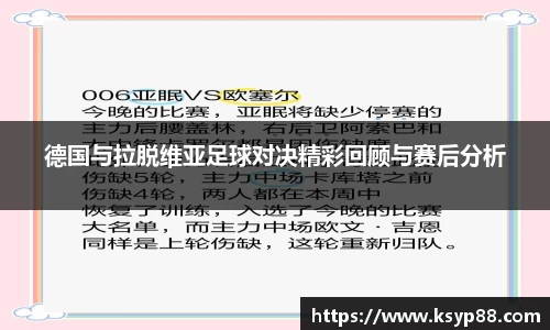 永利皇宫官网
