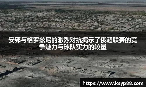 永利皇宫