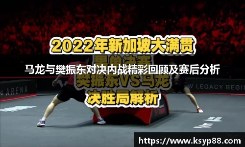 永利皇宫官网