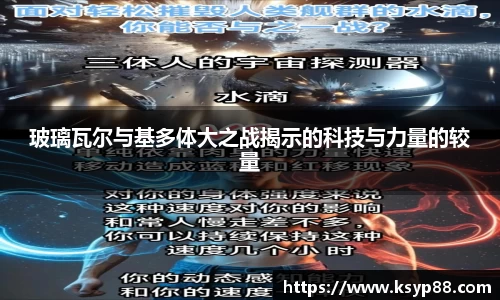 永利皇宫网址
