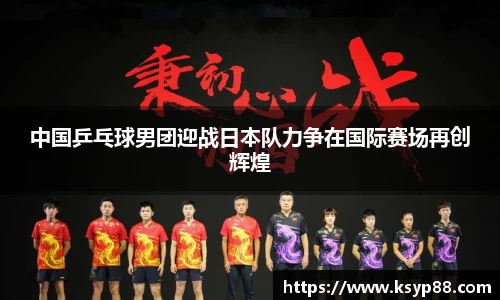 永利皇宫网址