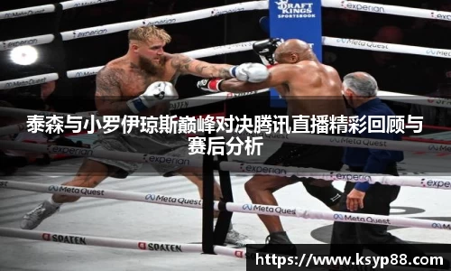 永利皇宫官网